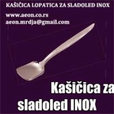 kasicica-lopatica-sladoled-inox.jpg
